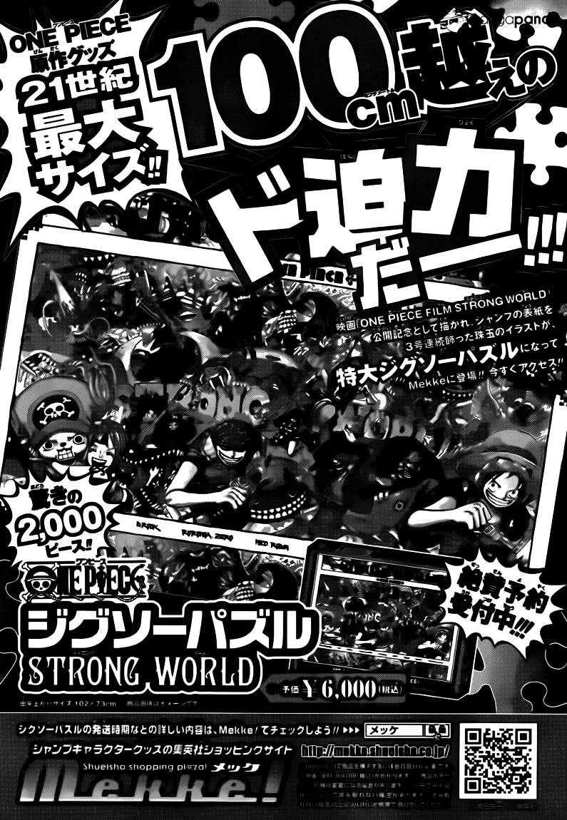 Page 2 of Chapter 667