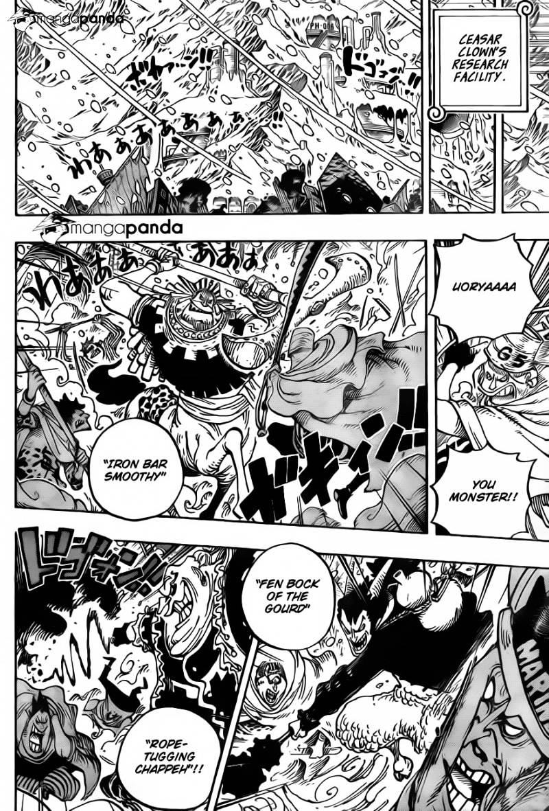 Page 14 of Chapter 668