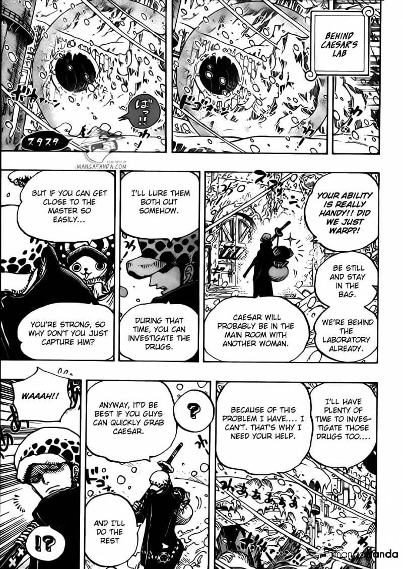 Page 15 of Chapter 669