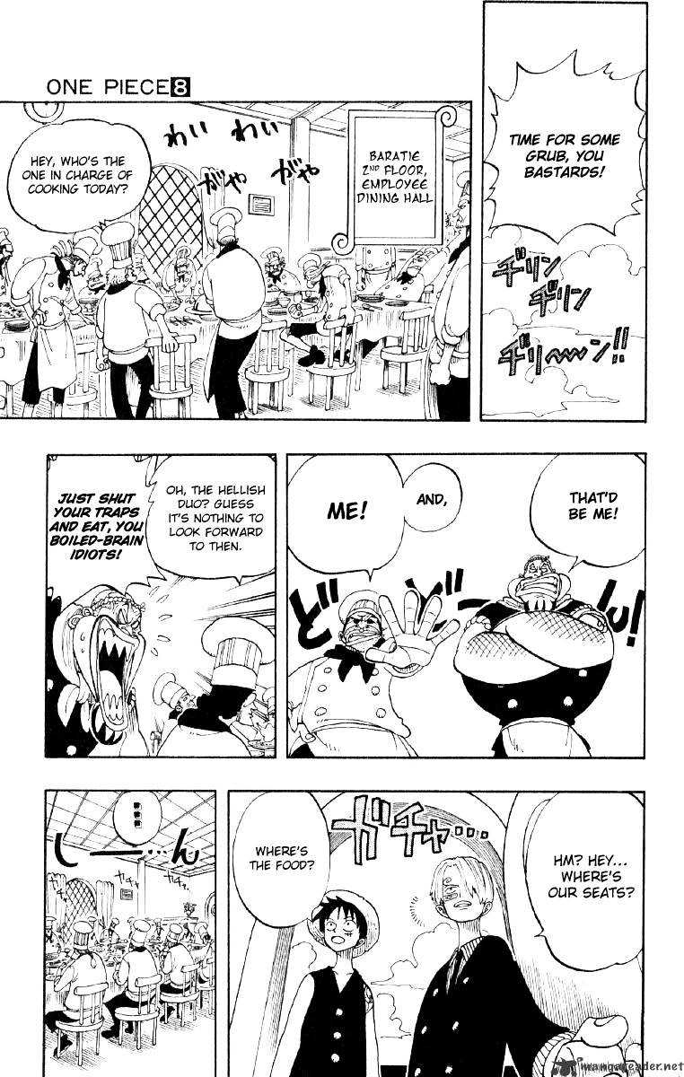 Page 13 of Chapter 67