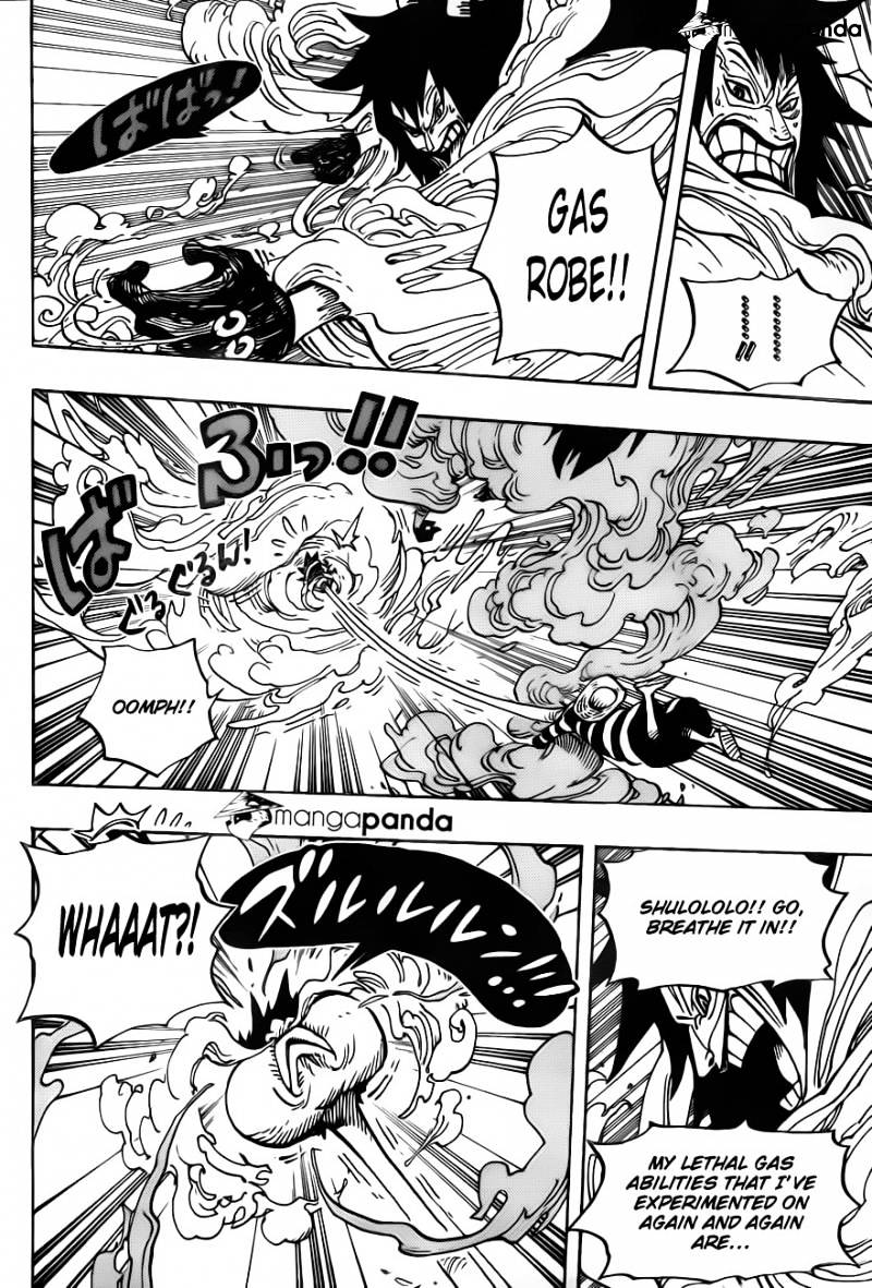 Page 8 of Chapter 671