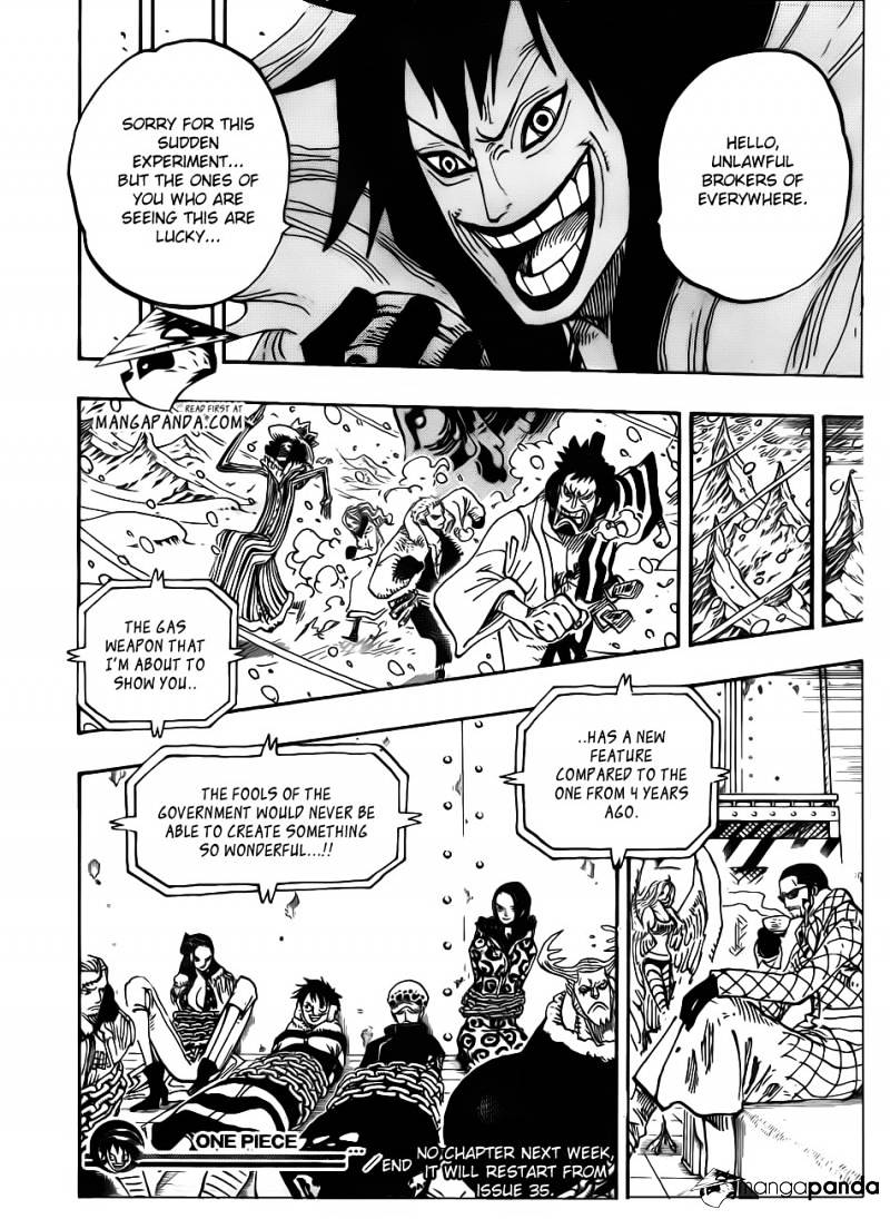 Page 16 of Chapter 674