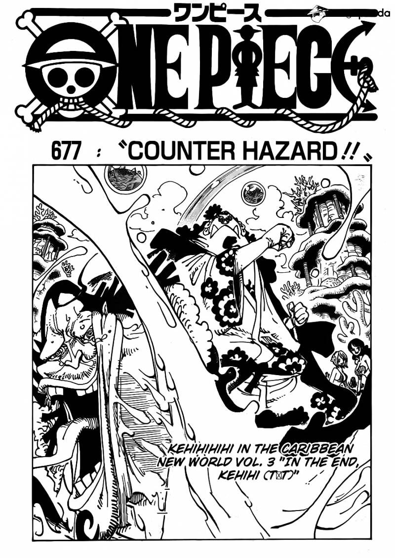 Page 1 of Chapter 677