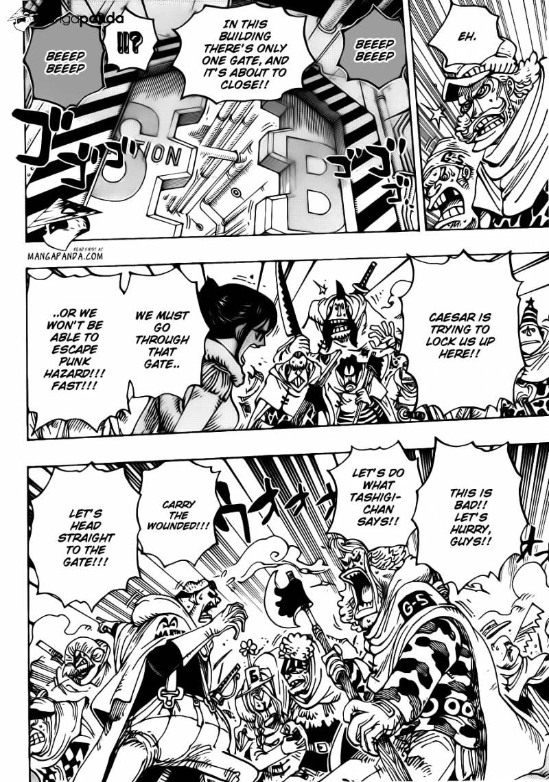Page 15 of Chapter 679