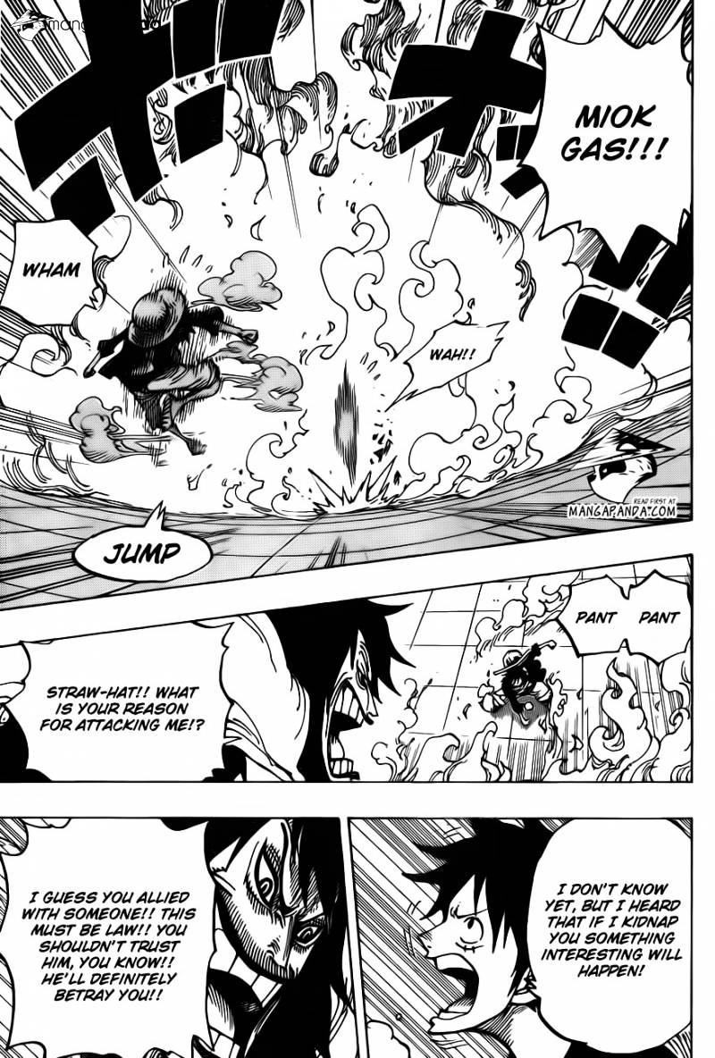 Page 5 of Chapter 681