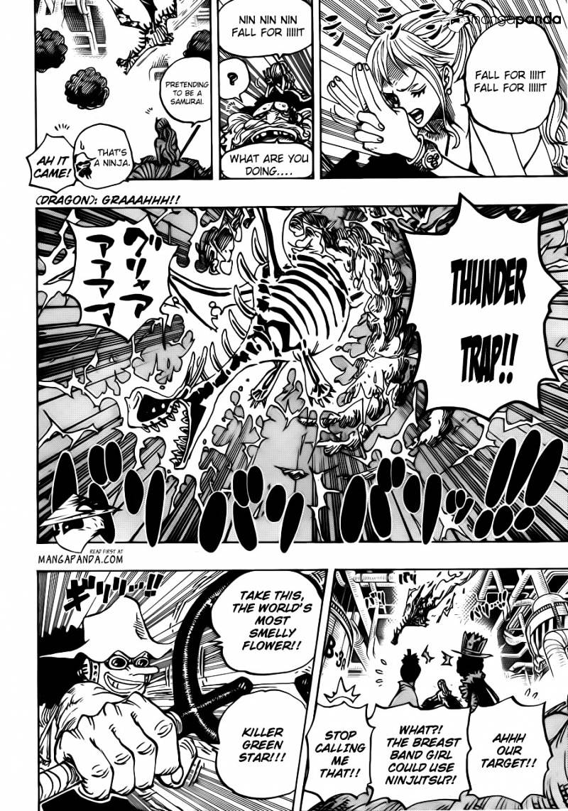 Page 15 of Chapter 682