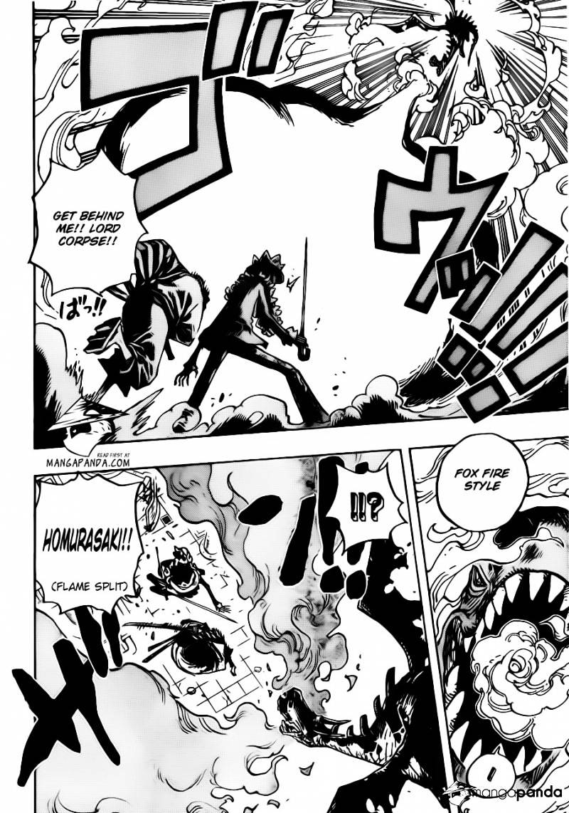 Page 17 of Chapter 682