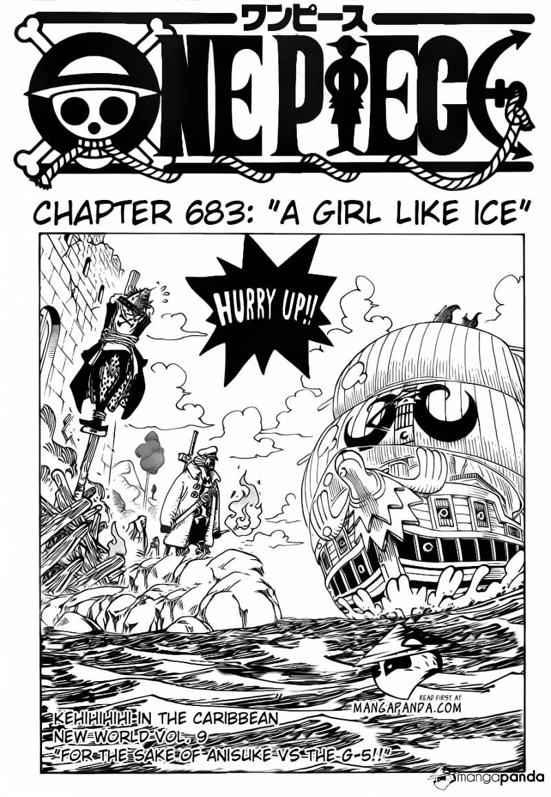 Page 3 of Chapter 683