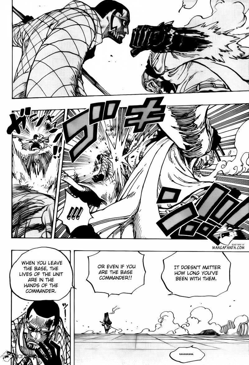 Page 6 of Chapter 684