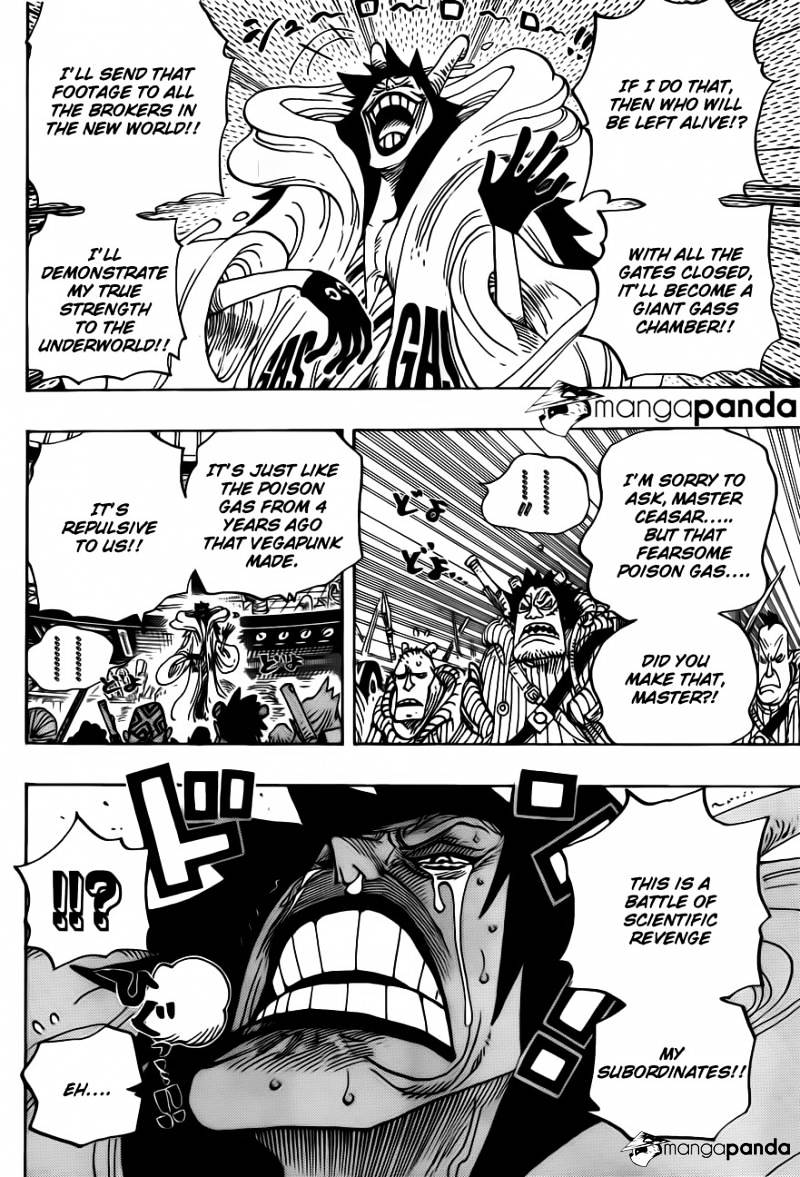 Page 14 of Chapter 684