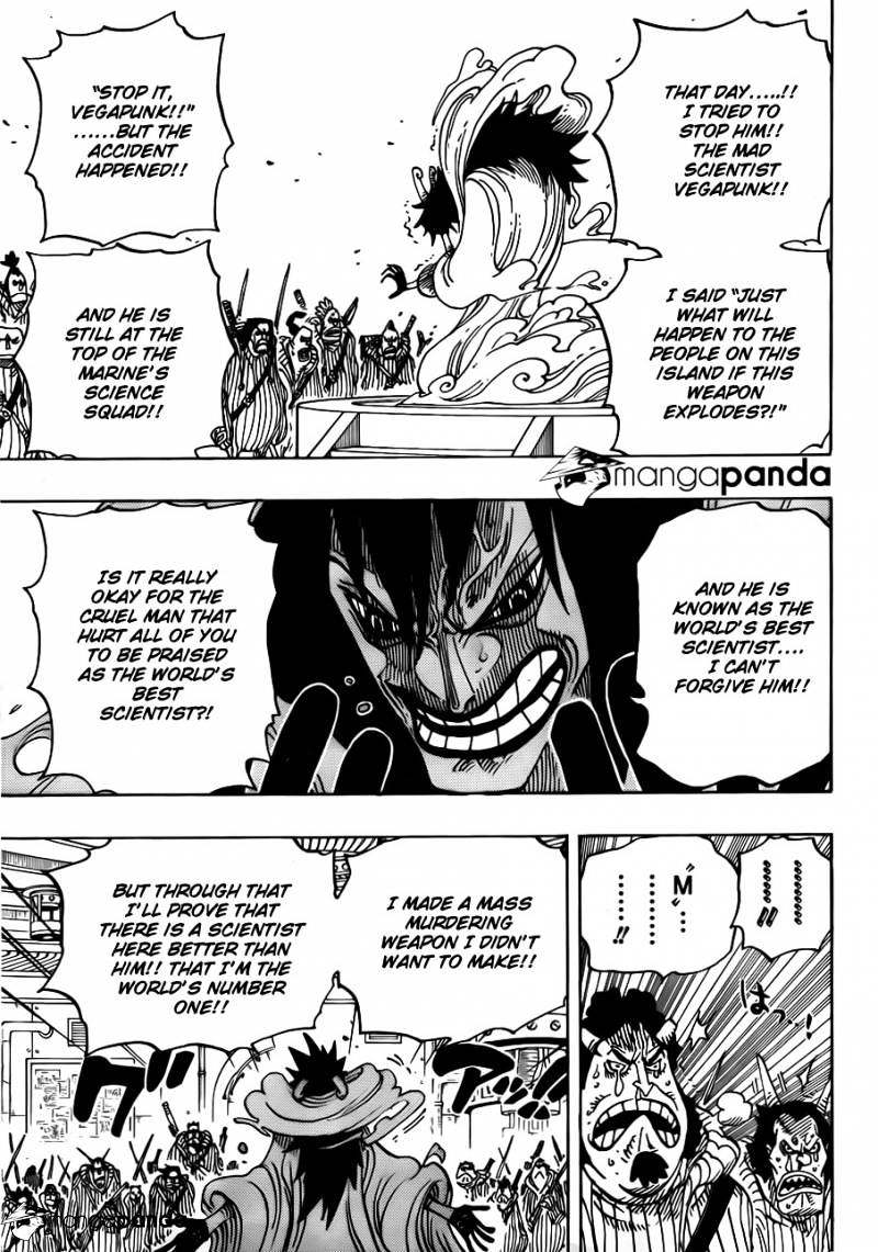 Page 15 of Chapter 684