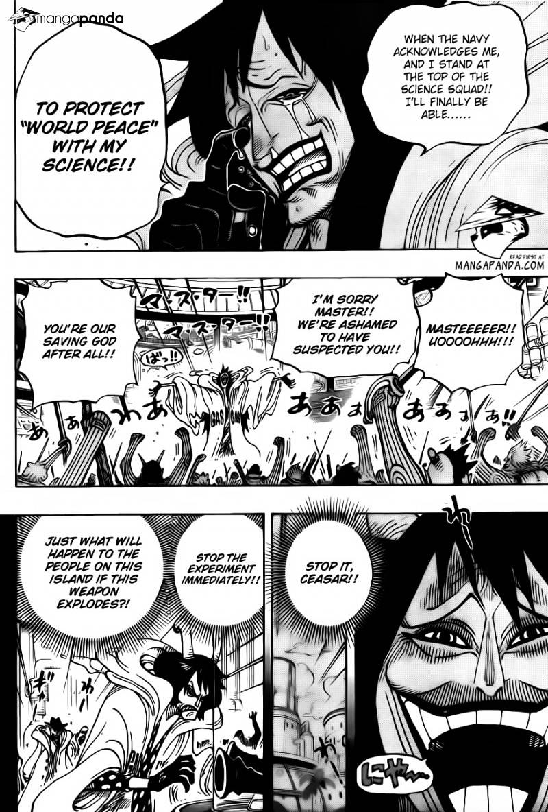 Page 16 of Chapter 684