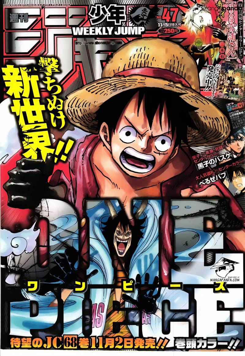 Page 3 of Chapter 685