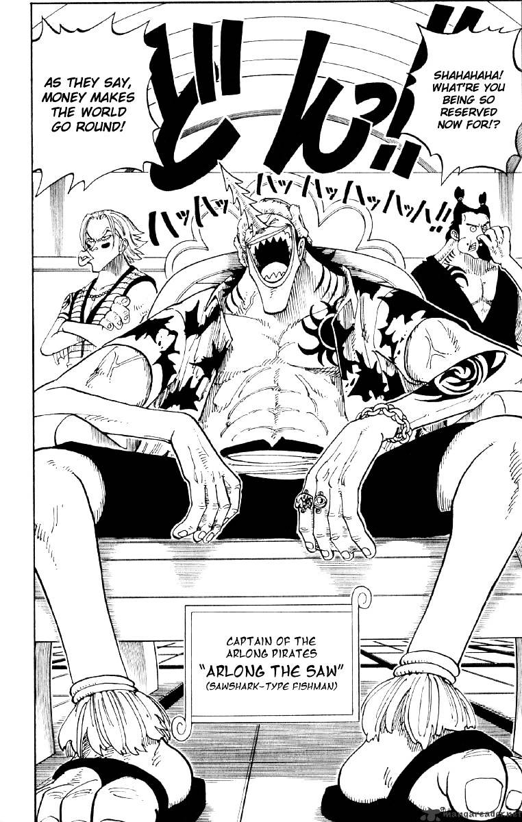Page 14 of Chapter 69