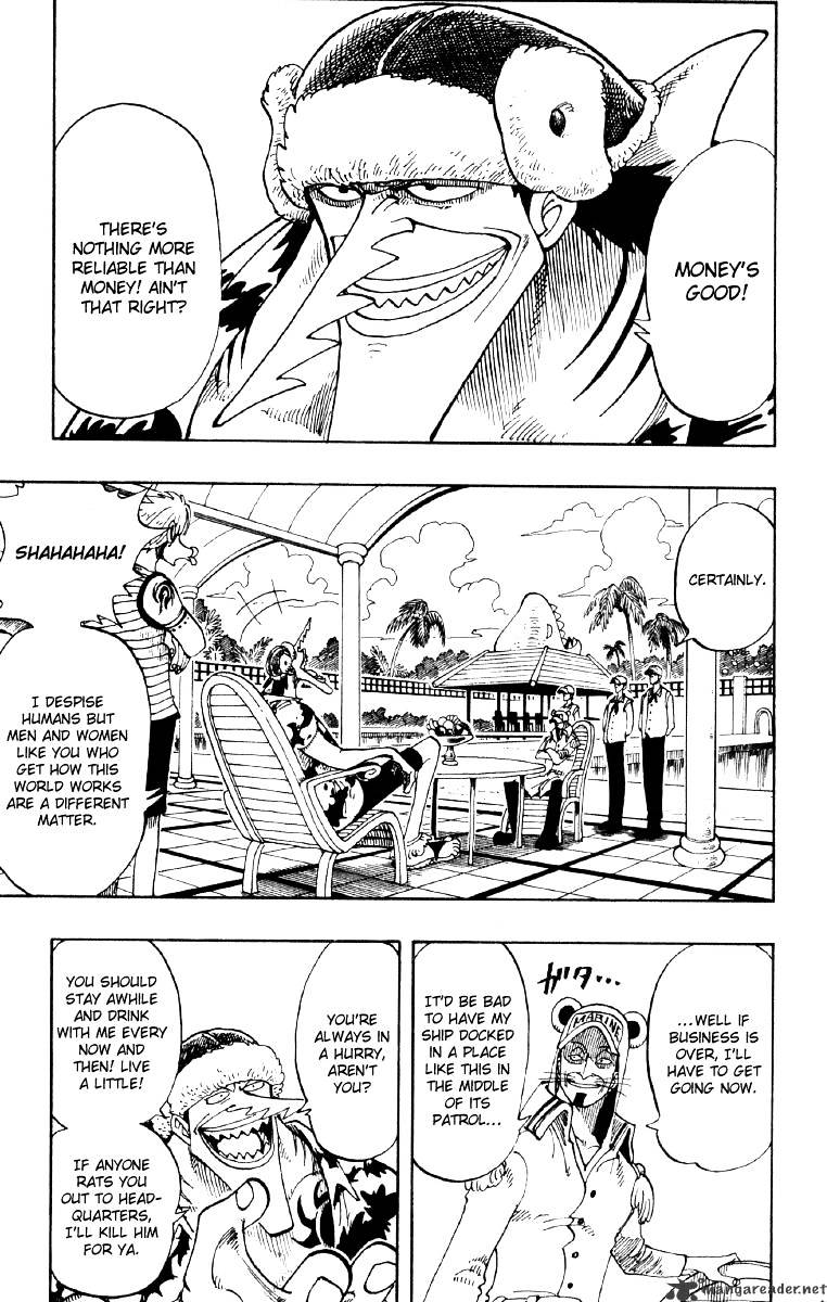 Page 15 of Chapter 69
