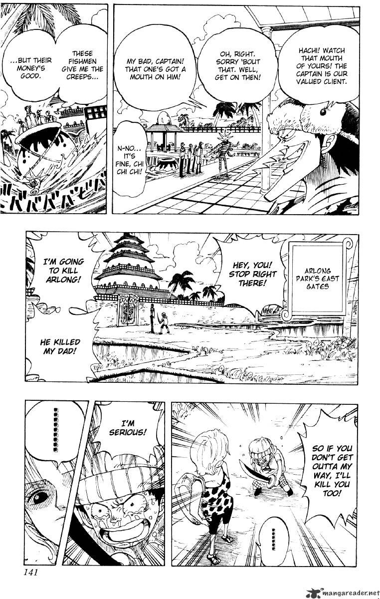 Page 17 of Chapter 69