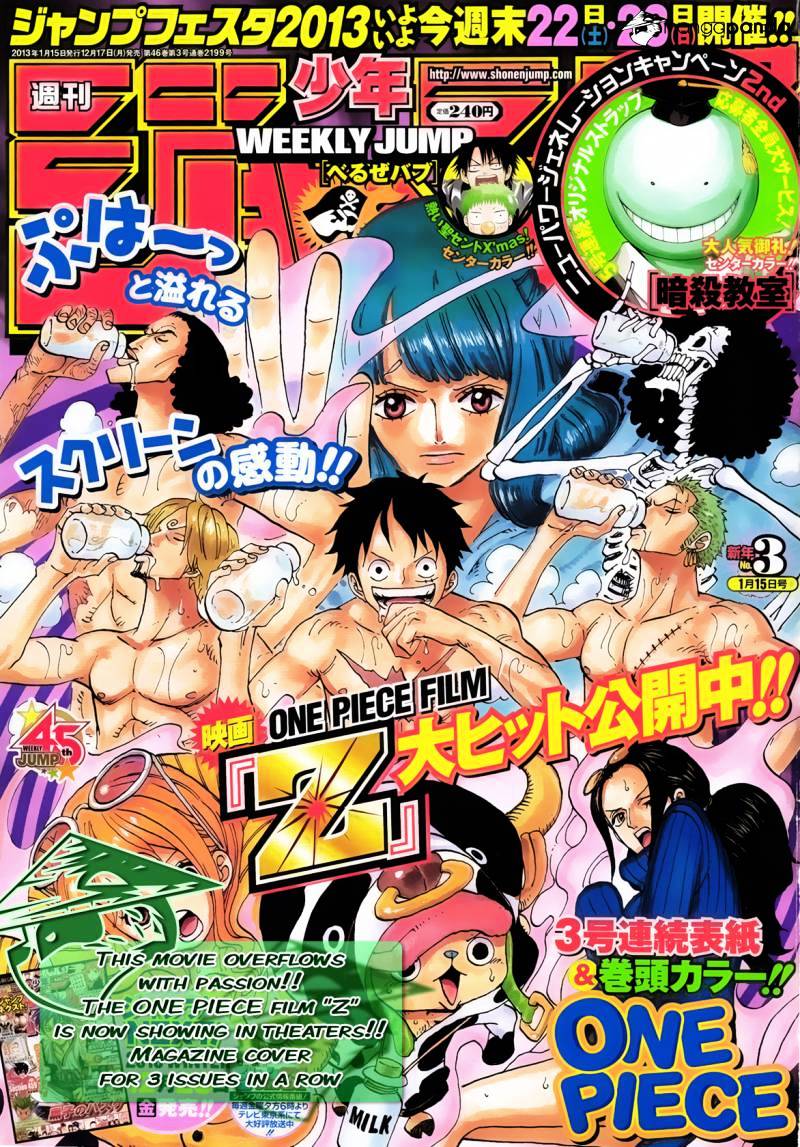 Page 3 of Chapter 692