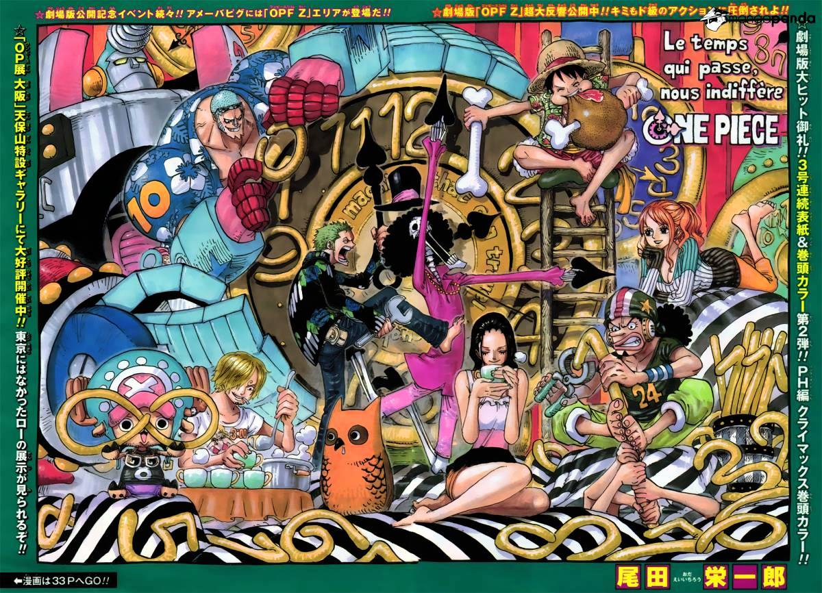 Page 4 of Chapter 692