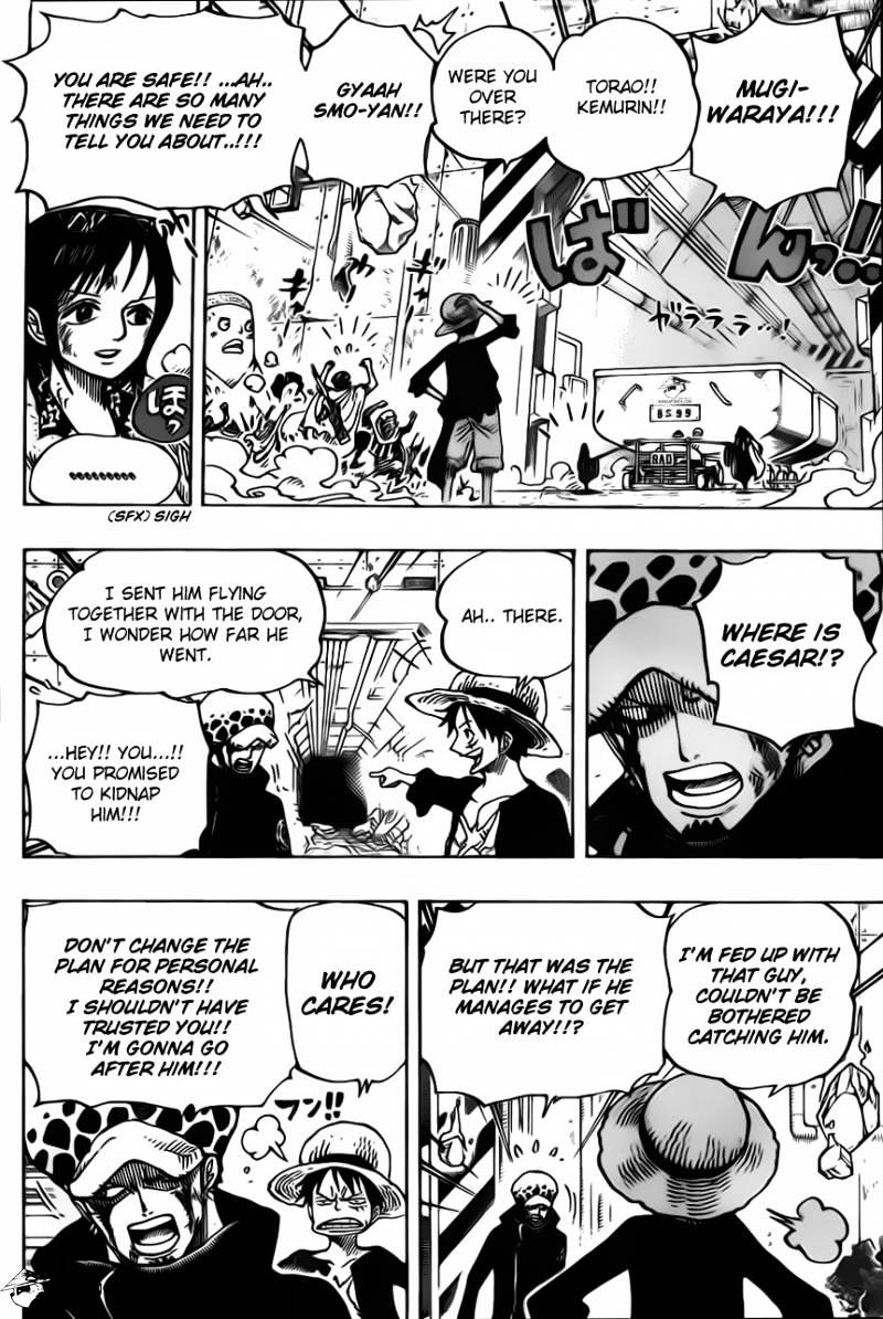 Page 13 of Chapter 692