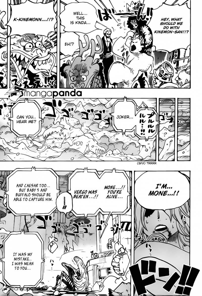Page 17 of Chapter 693