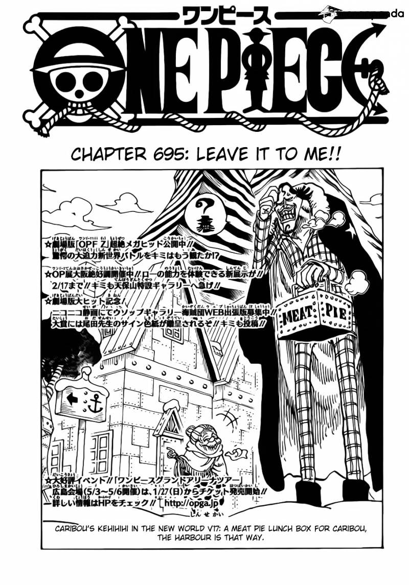 Page 3 of Chapter 695