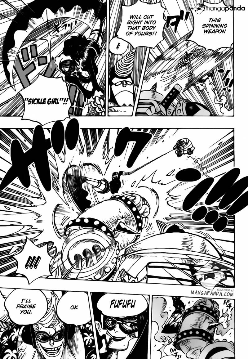Page 5 of Chapter 695