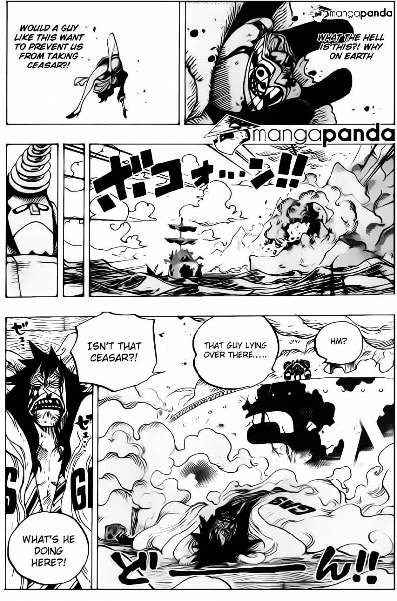 Page 7 of Chapter 695