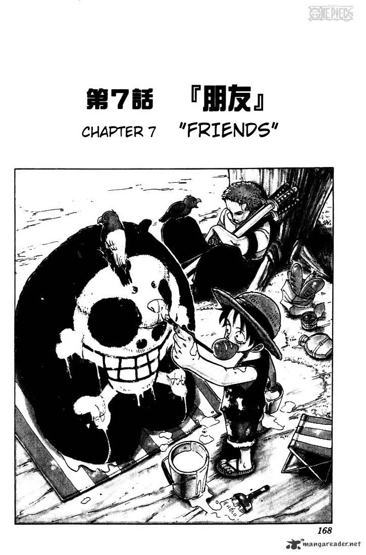 Page 1 of Chapter 7