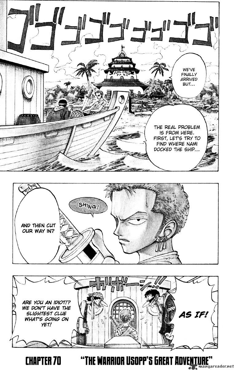 Page 1 of Chapter 70