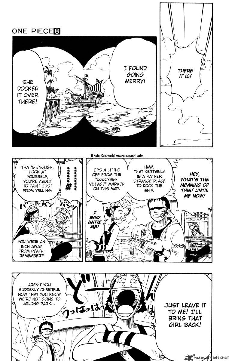 Page 5 of Chapter 70