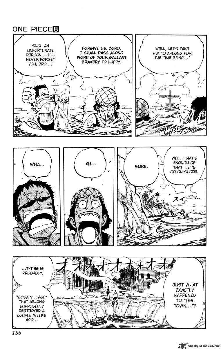 Page 9 of Chapter 70