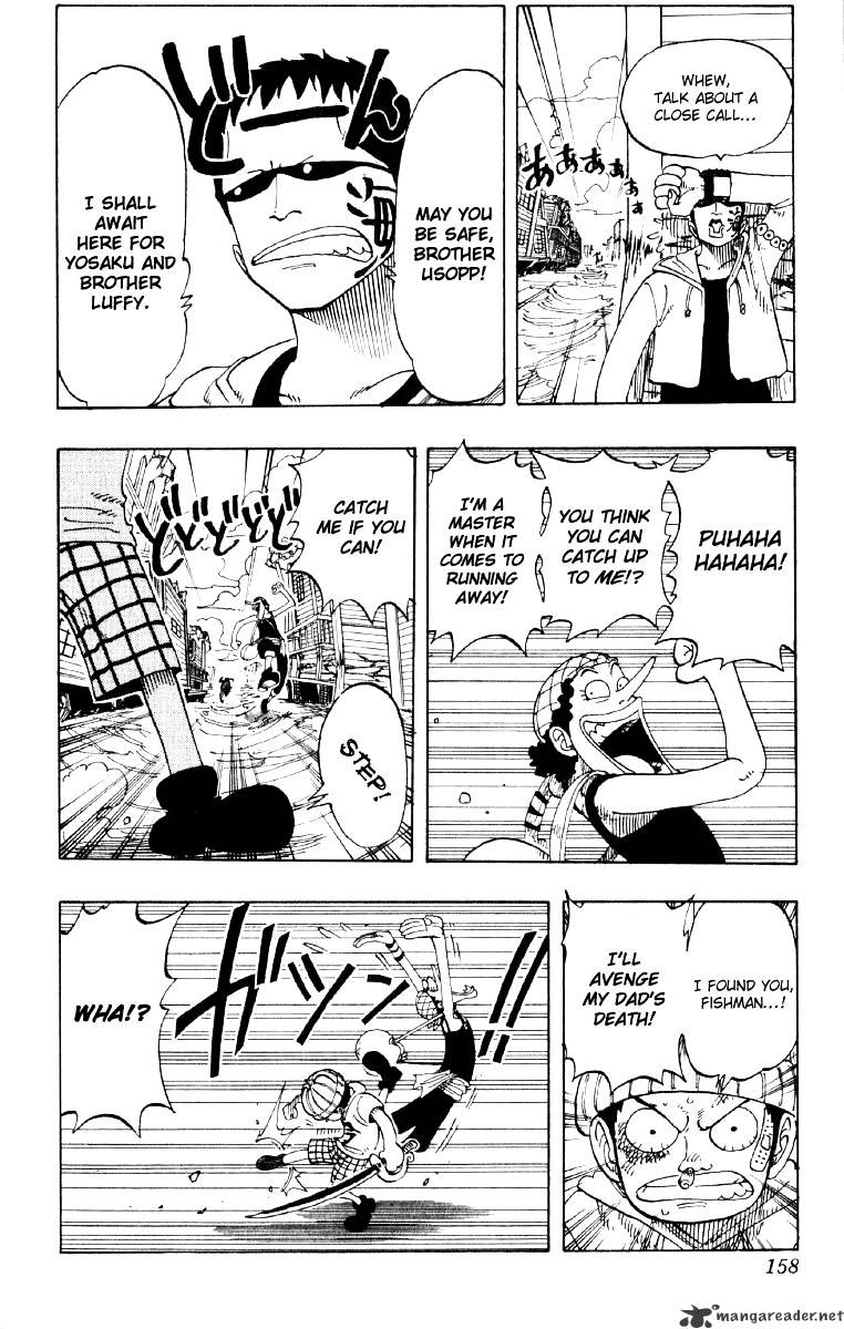Page 12 of Chapter 70