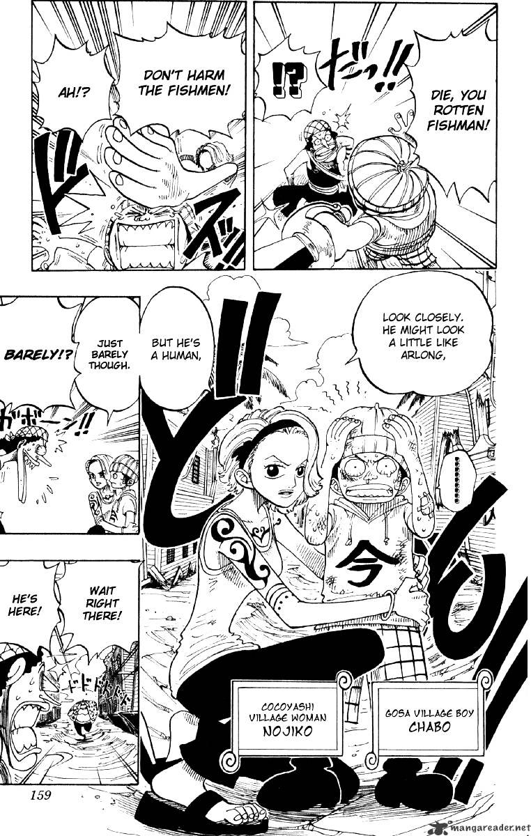 Page 13 of Chapter 70
