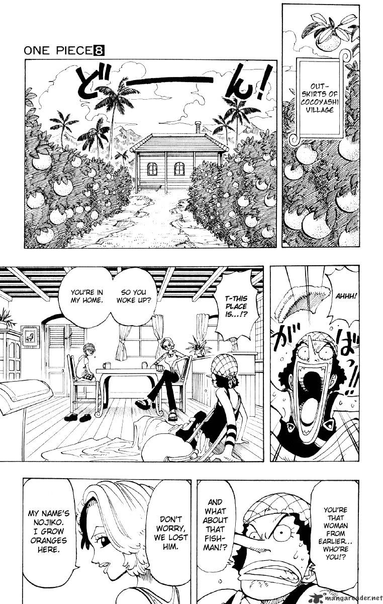 Page 15 of Chapter 70