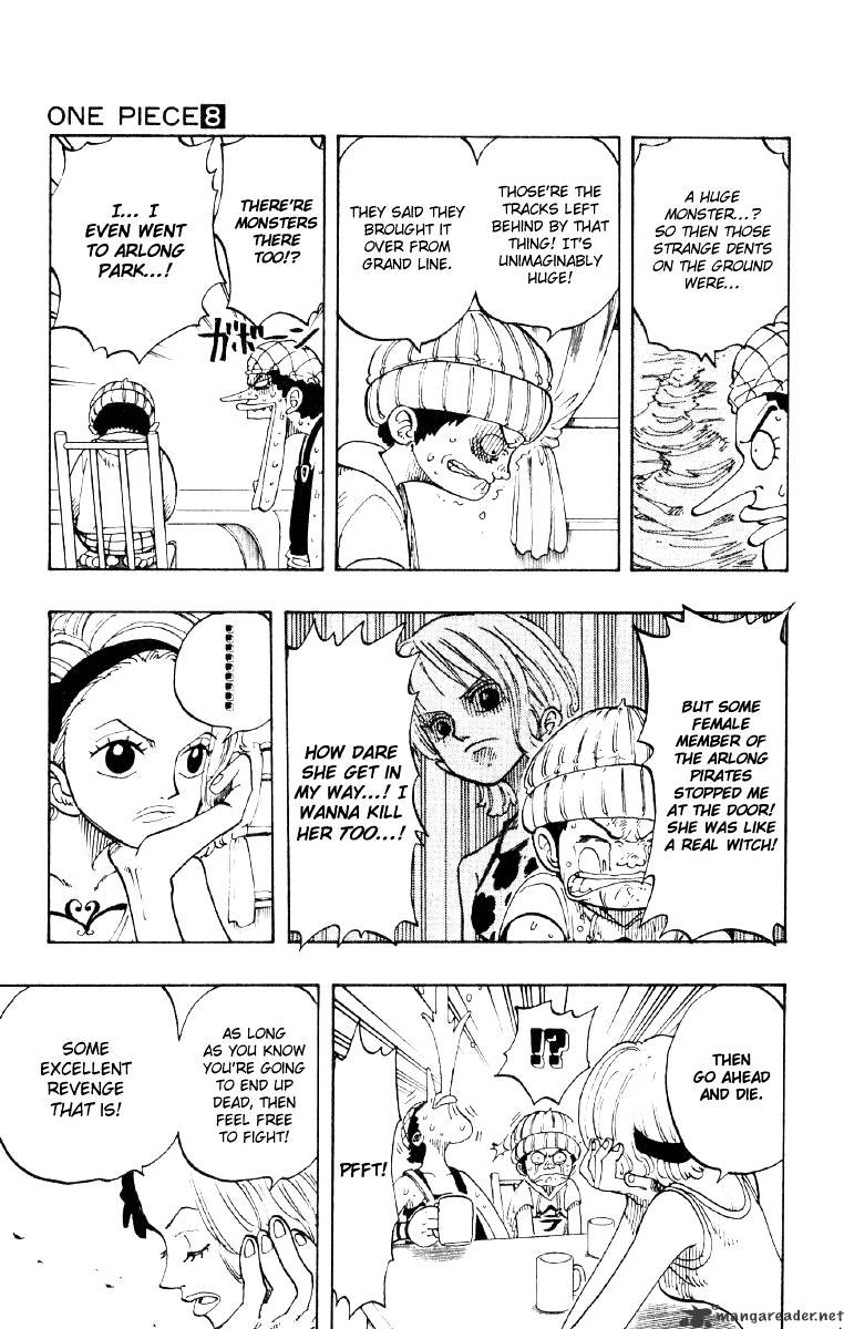 Page 17 of Chapter 70