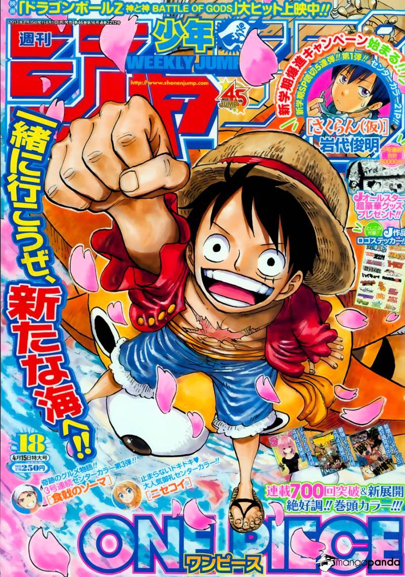 Page 3 of Chapter 703