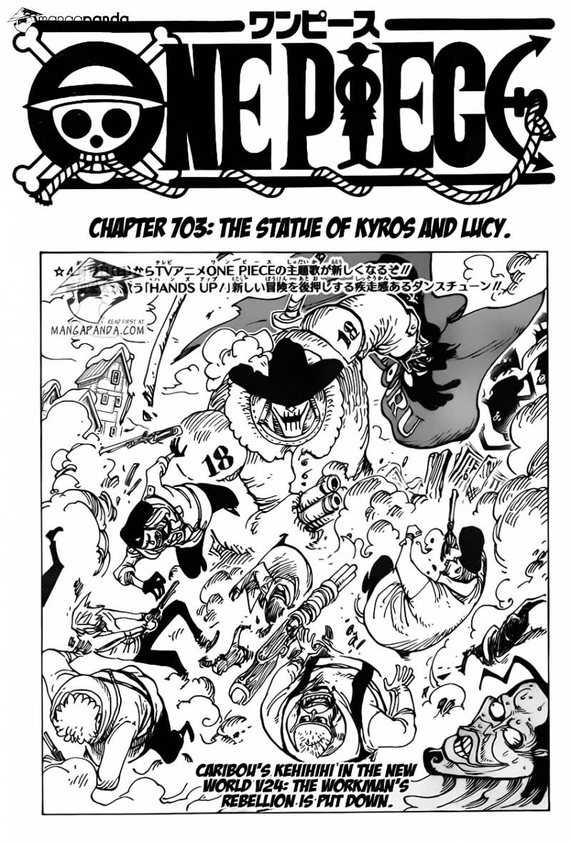 Page 3 of Chapter 704
