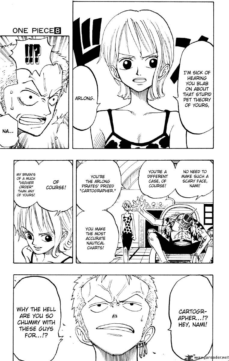 Page 7 of Chapter 71