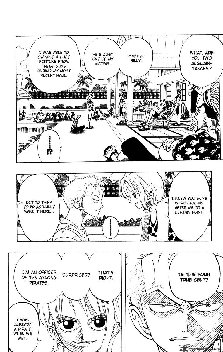 Page 8 of Chapter 71