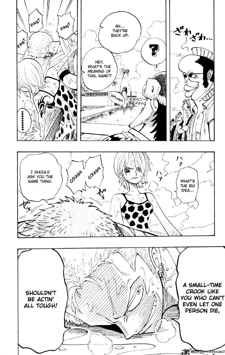 Page 12 of Chapter 71