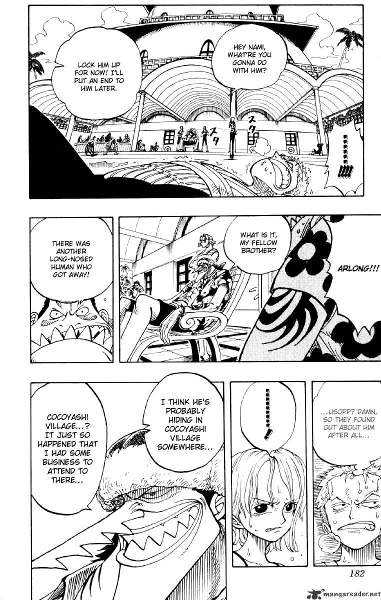 Page 14 of Chapter 71