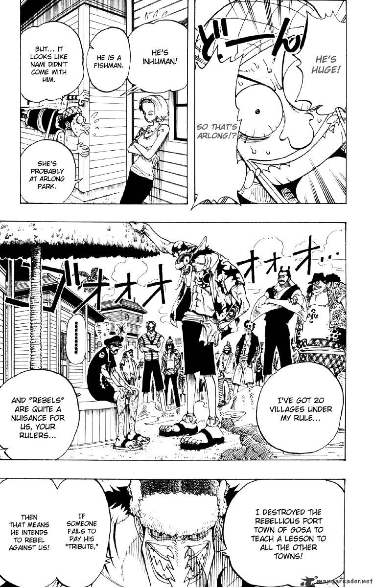 Page 17 of Chapter 71