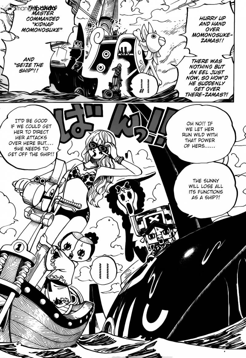 Page 5 of Chapter 714
