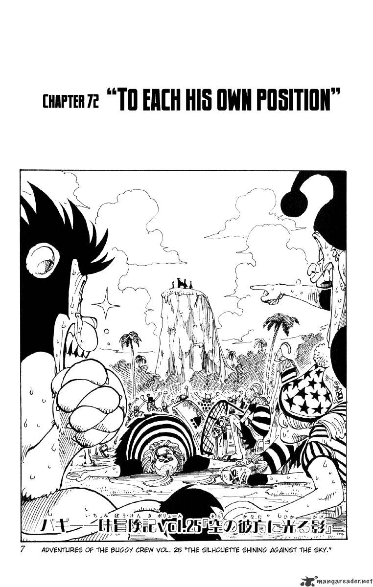 Page 7 of Chapter 72