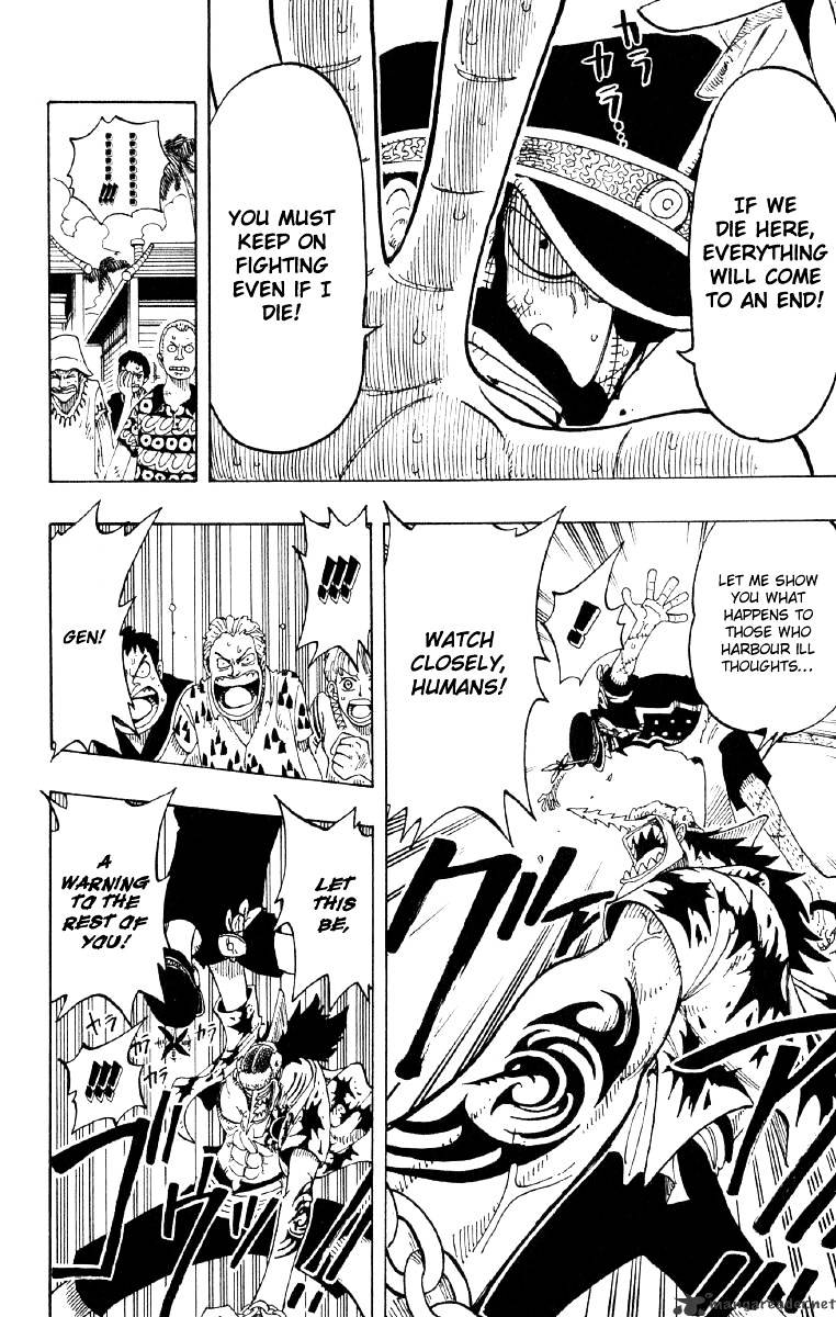 Page 14 of Chapter 72