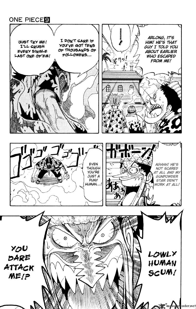 Page 17 of Chapter 72