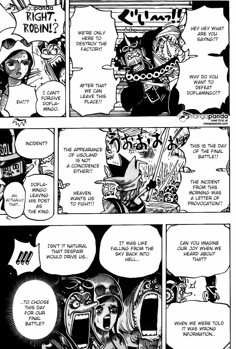 Page 17 of Chapter 728