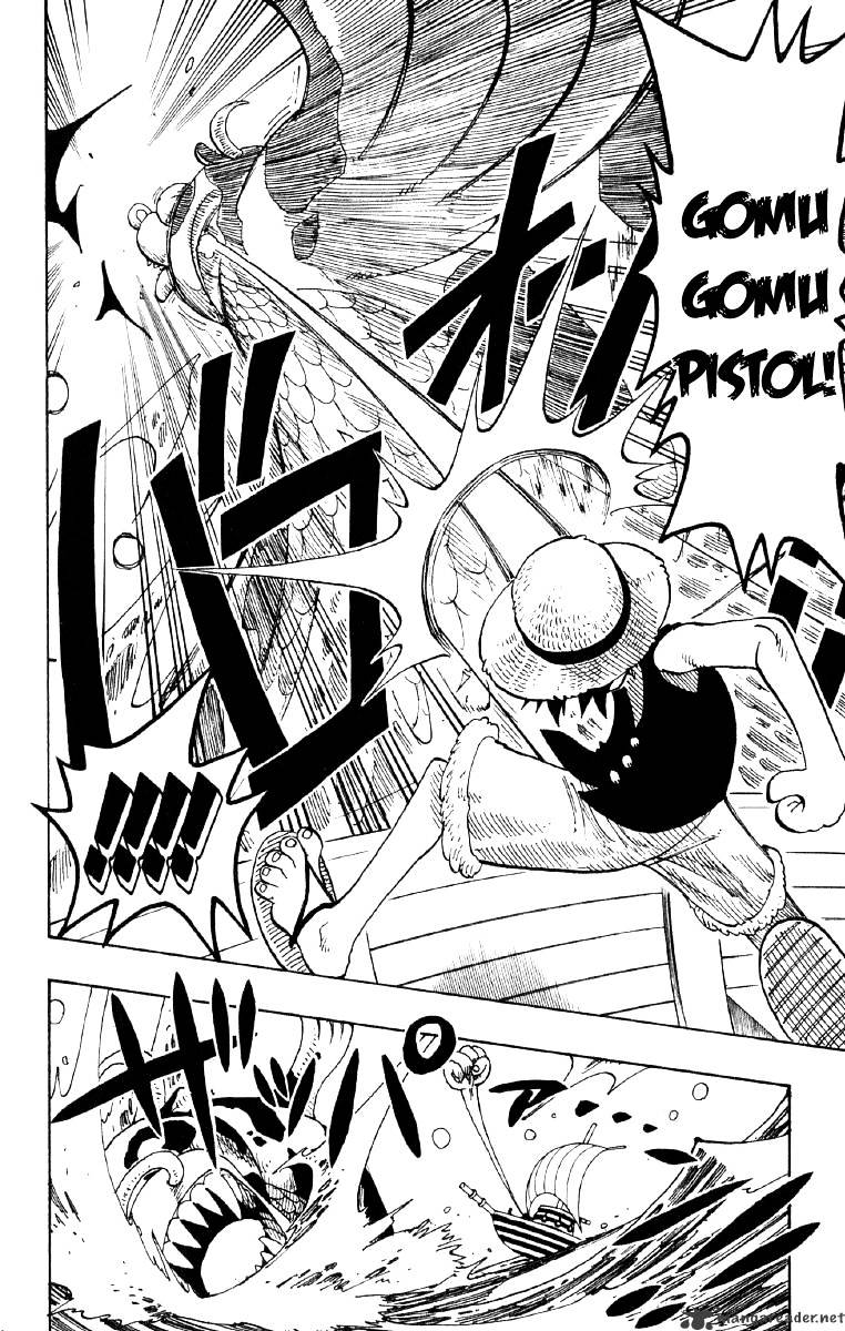 Page 8 of Chapter 73