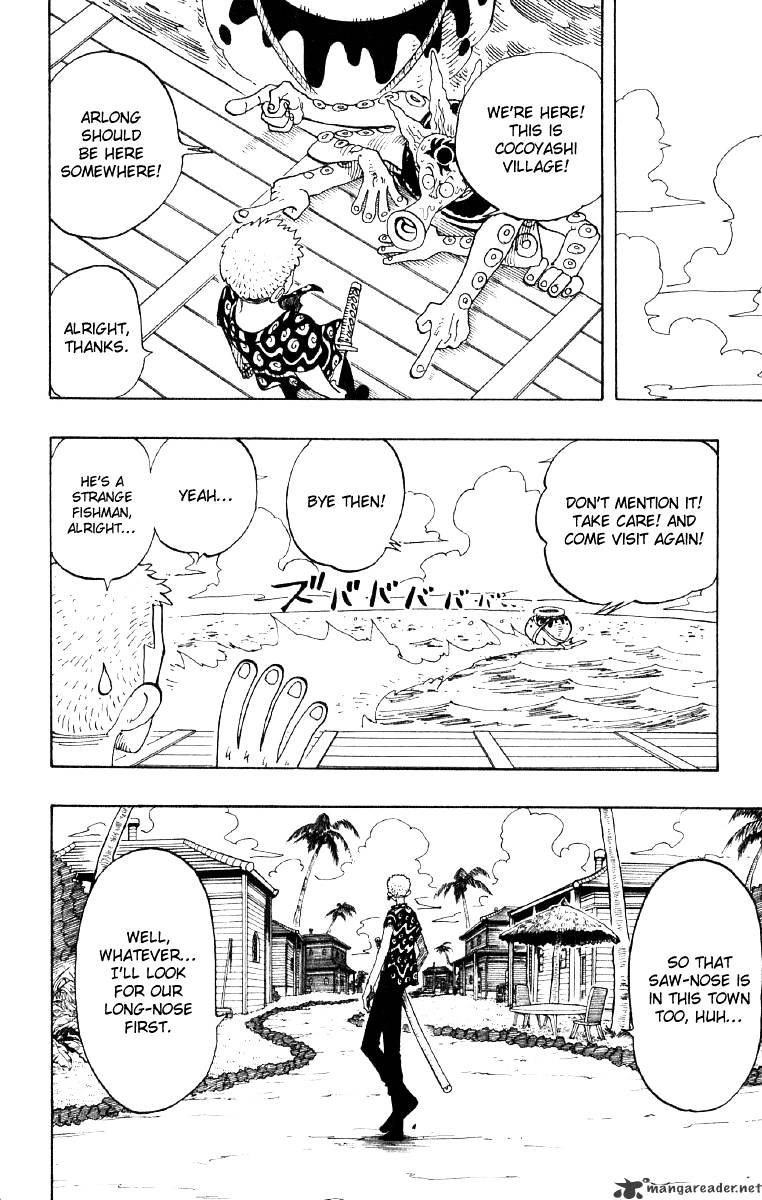 Page 14 of Chapter 73