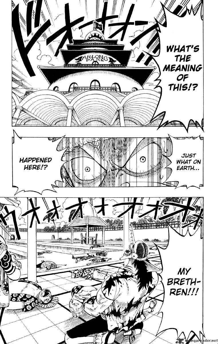 Page 15 of Chapter 73